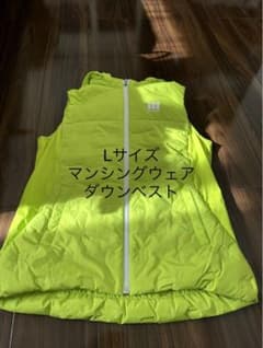 Maki さん専用マンシングウエアのダウンベスト／レディースゴルフウエアのサムネイル