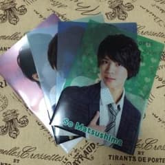 松島聡 ファイルセット♡のサムネイル