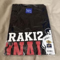 中日ドラゴンズ 荒木選手 引退記念Tシャツ - メルカリ