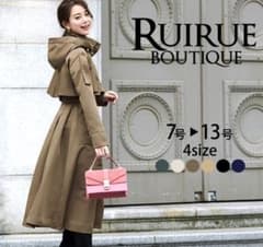 ルイルエブティック　トレンチコート　ロング　フード付き　ベージュ　Mのサムネイル