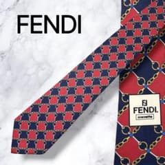 極美品】FENDI フェンディ ネクタイ シルク 総柄 チェーン柄