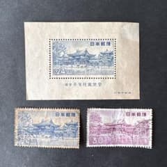 シ*g様 【未使用レア品・銭切手】写真の中全セット　産業図案　平等院鳳凰堂　印刷 銭単位切手】平等院鳳凰堂24.00円30円 第1次円単位 昭和すかしなし