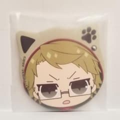 文スト　国木田独歩　けもみみ缶バッジのサムネイル