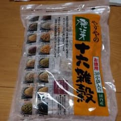 やずや　発芽16雑穀　30小袋入りのサムネイル