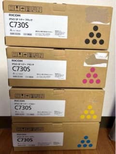 RICOH IPSIO SP トナー C730S 4本セット - メルカリ