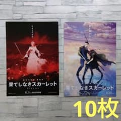 m53839664005_1.jpg?1754465903