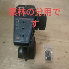 spektrum dx3 レシーバーセットコントローラーのサムネイル