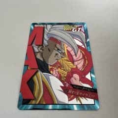 ドラゴンボール　GT カードダス　スーパーバトル　No.02 ベジータベビーのサムネイル