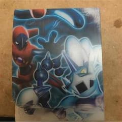 ポケモンカード デッキケースのサムネイル