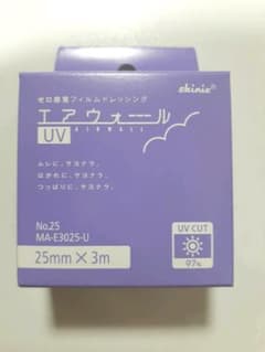 【新品未開封】skinix エアウォールUV 25mm×3m 1巻のサムネイル