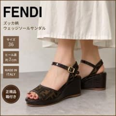 FENDIフェンディ ズッカ ウェッジソール サンダル 36 FFロゴ エナメル