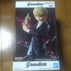 HUNTER×HUNTER Grandista クラピカ フィギュアのサムネイル