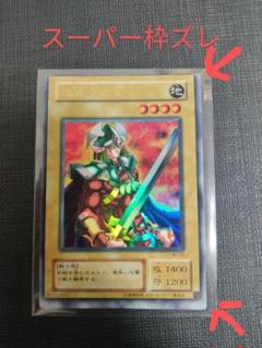 m53841148596_1.jpg?1650977168