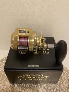 オシアコンクエストCT 300HGのサムネイル