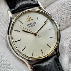 新品電池・新品ベルト】SEIKO CREDOR 9571-6000 クレドール - メルカリ