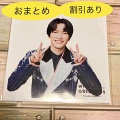 SnowMan公式写真 深澤辰哉 ましかくフォト 2023 - メルカリ