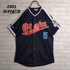 大阪近鉄バファローズ★2001 中村紀洋 ビジター ユニホーム M〜L相当 お宝 大阪近鉄バファローズ☆2001 中村紀洋 ビジター ユニホーム M〜L