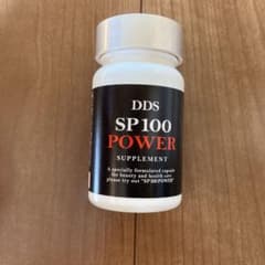 DDS SP100 POWERのサムネイル