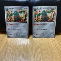 ポケモンカード ドータクンのサムネイル