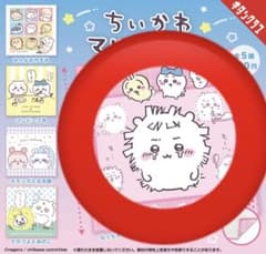 ちいかわ　マルチタオル2のサムネイル