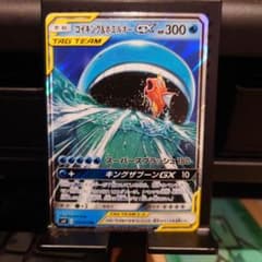 1639y様 リクエスト 2点 まとめ商品