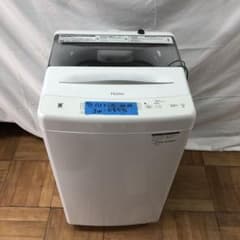 ハイアール 全自動洗濯機 2024年製 JW-U55B H - メルカリ