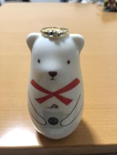 ダイアリングのサムネイル