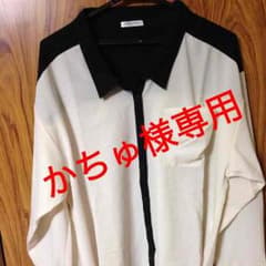 バイカラーシャツのサムネイル