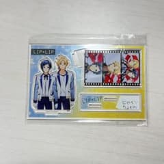 HoneyWorks LIP×LIP 染谷勇次郎 柴崎愛蔵 アクスタ - メルカリ