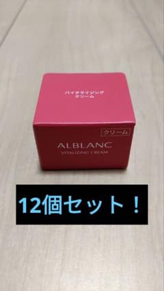 アルブラン バイタライジングクリーム(Nクリームe) 9g×12個 - メルカリ