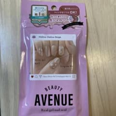 BEAUTY AVENUE リアルジェルネイルシール シャビーピンクマースのサムネイル