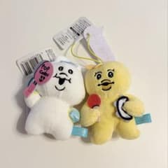 んぽちゃむ・きみまろぬいぐるみマスコットセットのサムネイル