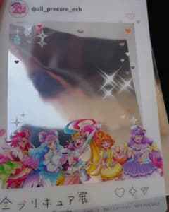 全プリキュア展 入場者特典 SNS風 クリアカードのサムネイル