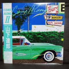 山下達郎  COME  ALONGⅡ /LPのサムネイル