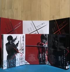 루로니 검심 전권 DVD-BOX 첫회 한정 호화반 DVD 3 작품 팜플렛
