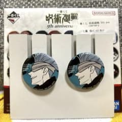 呪術廻戦 五条悟 一番くじ スクエア ホログラム BIG 缶バッジ まとめ売り 一番くじ 呪術廻戦 5th anniversary L賞 缶バッジ 五条悟 2点 - メルカリ