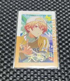 プロセカ 天馬司 エピカ 23B 箔押し - メルカリ