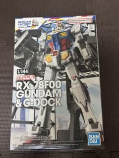 RX-78F00 ガンダム & G-DOCKのサムネイル