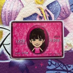 居酒屋えぐざいる 山口乃々華のサムネイル