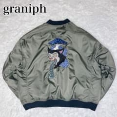 graniph グラニフ 石黒亜矢子 MA-1 猫舌茸 Lサイズ 刺繍　短丈 graniph グラニフ 石黒亜矢子 MA-1 猫舌茸 Lサイズ 刺繍 短丈 - メルカリ