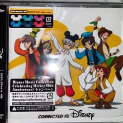 Connected to Disneyのサムネイル