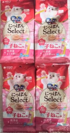 三ツ星グルメ 子ねこ用 とろリッチ 総合栄養食 4袋 ★子猫ちゅーるおやつ - 3