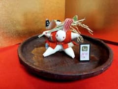 2022  干支　卯　大量　豊作のサムネイル
