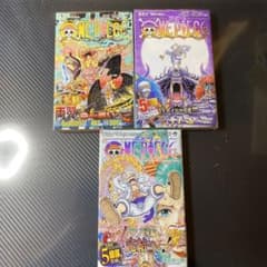 ONE PIECE 102 103 104のサムネイル