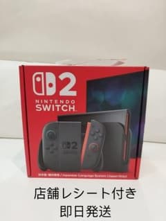 新品 Nintendo Switch 2本体 国内正規品 封印有 保証レシート可 - メルカリ