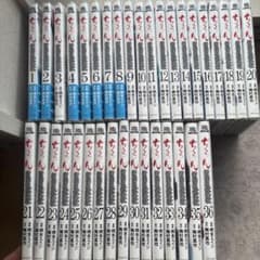 ちるらん 新撰組鎮魂歌 漫画 1〜36巻 全巻セット - メルカリ