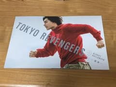 未使用 東京リベンジャーズ2 血のハロウィン編 運命 パンフレットのサムネイル