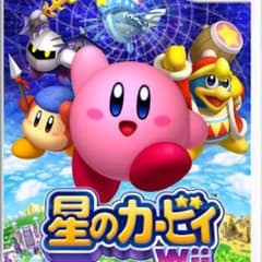 chaii様専用のサムネイル