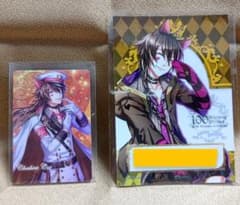 夢100 チェシャ猫 ブロマイド セットのサムネイル