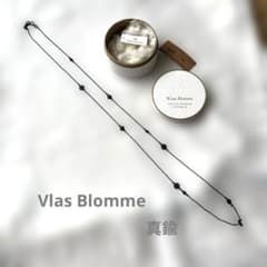 Vlas Blomme 】ヴラスブラム 真鍮ネックレス 上品 シンプル 黒 - メルカリ